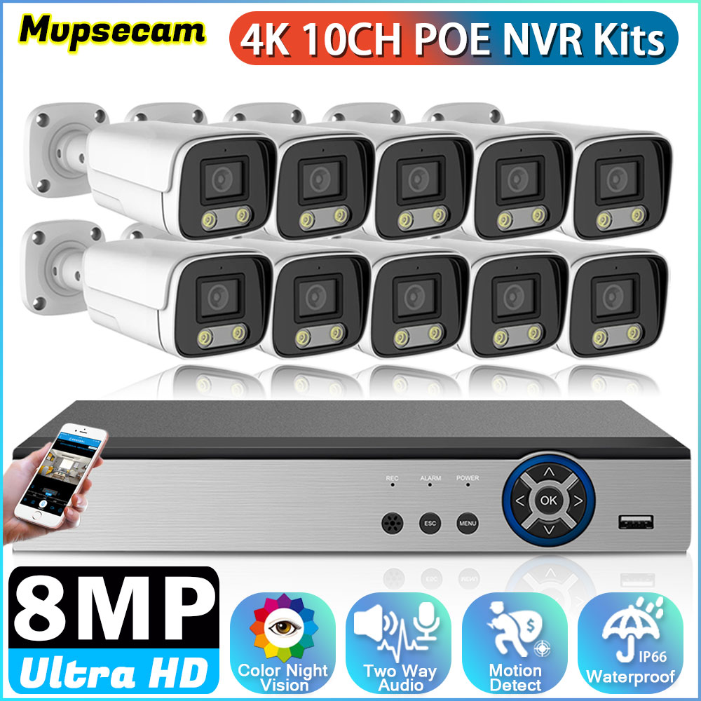 10CH 8MP HD Video Surveillance - đánh giá và giá Home Security Monitoring System