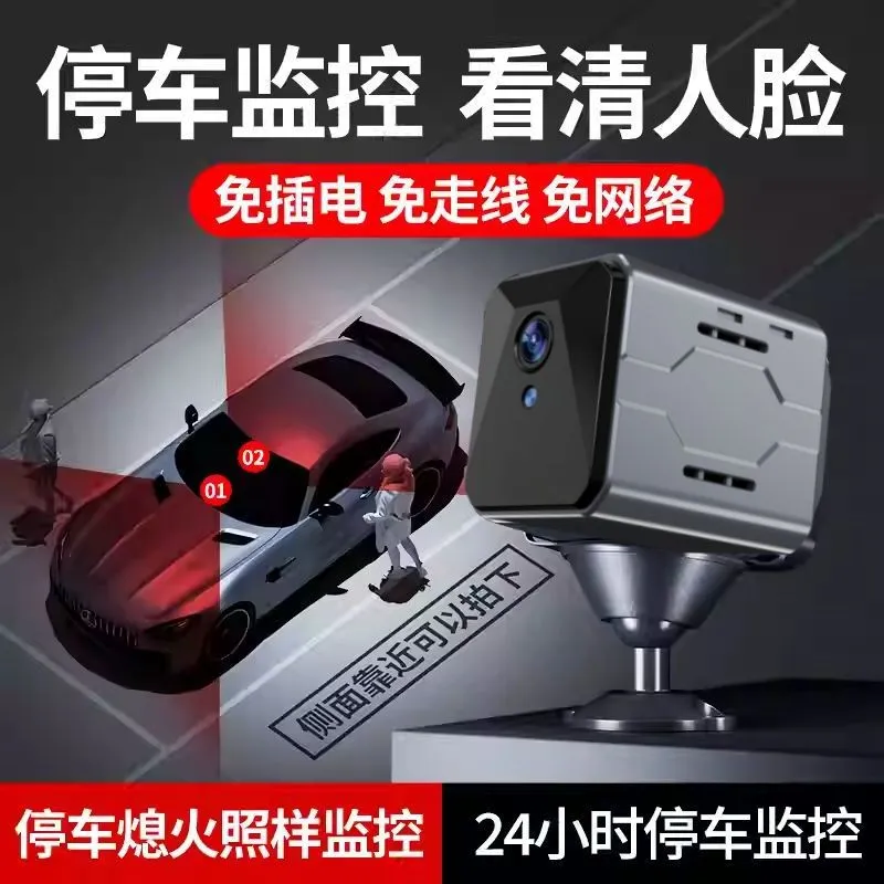 Wireless Car Camera Sentinel M - đánh giá và giá Home Security Systems With Cameras