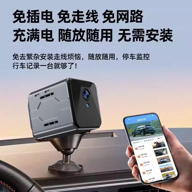 Wireless Car Camera Sentinel M - đánh giá và giá Home Security Systems With Cameras