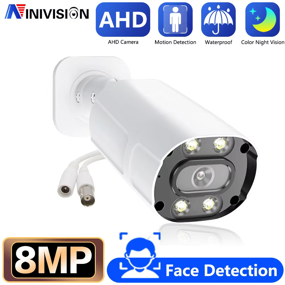 Street Outdoor 8MP 4K AHD CCTV - đánh giá và giá Home Security Monitoring System